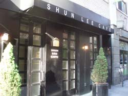 Shun Lee Cafe